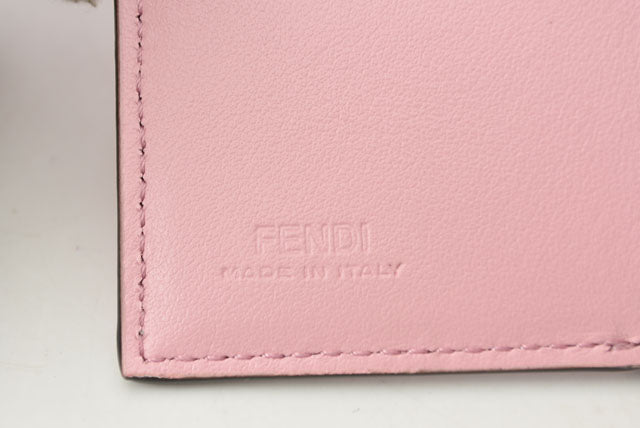 Fendi Soft Leather Trifold Mini Wallet 8M0395