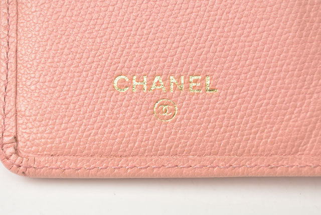 Top Quality Chanel Leather Long Wallet in Excellent Condition