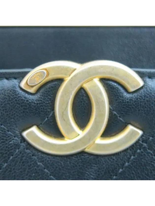 A57089Y1047794305 2 WAY bag Chanel