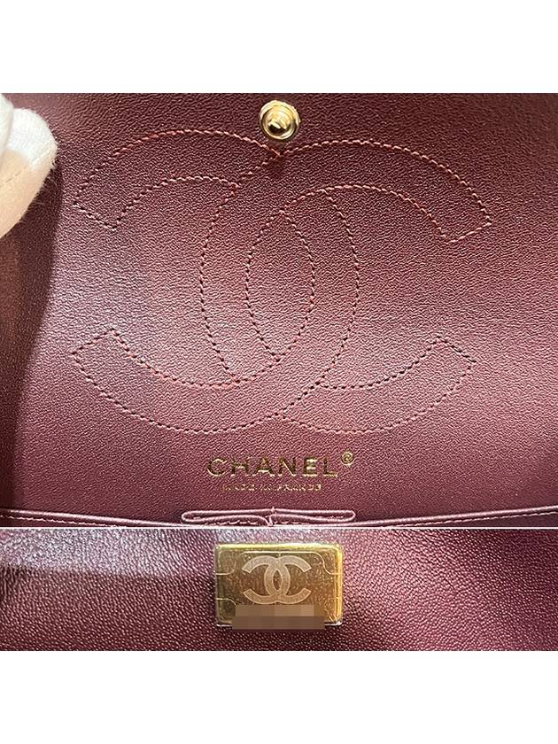 255 Vintage Calfskin Gold Tone Metal Large Flap Shoulder Bag Black Chanel