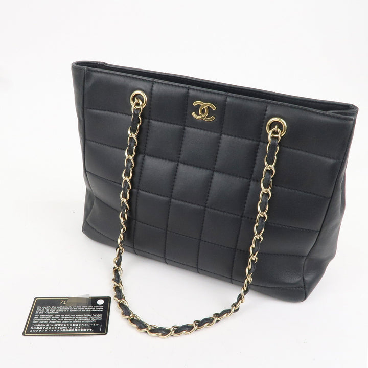 Top Quality Chanel Chocolate Bar Lamb Skin Chain Tote Bag Black