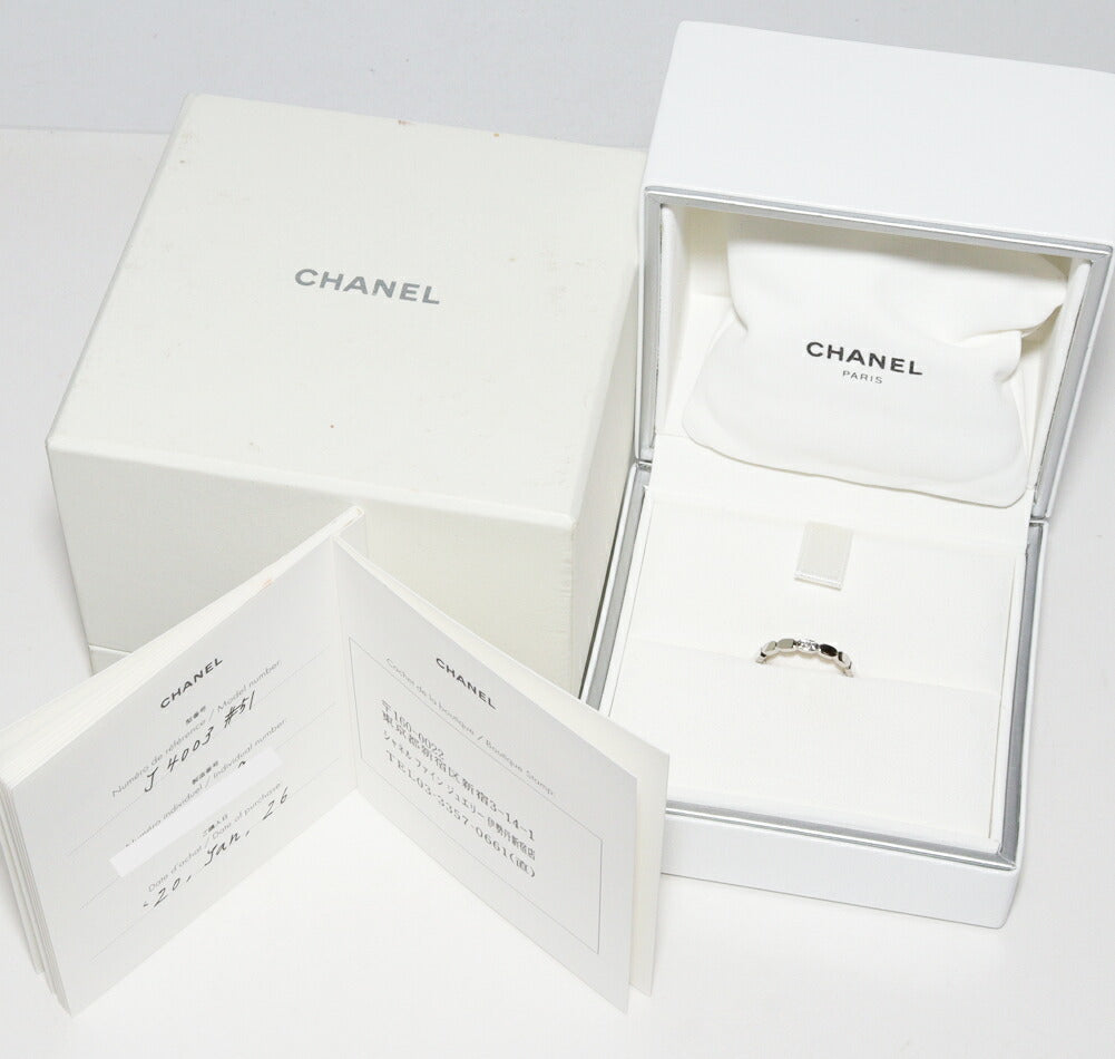 Top Quality Chanel Pt950 Diamond Ring J4003