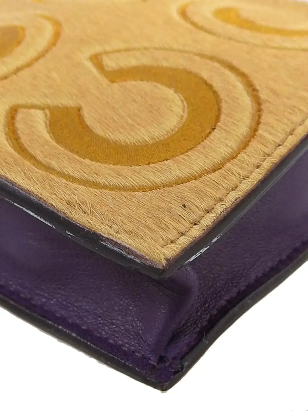Chanel Around 2000 Made Unborn Calf Embossed Cc Mark Charm Coin Case Beige/Purple
