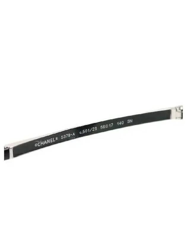 5378 sunglasses Chanel