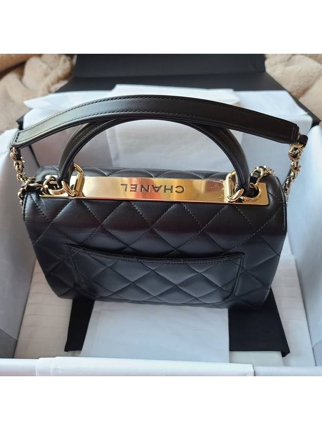 Gold Plated CC Top Handle Flap Small Tote Bag Black Chanel