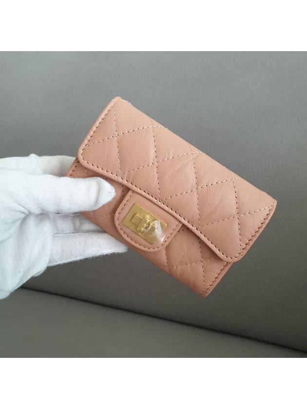 2.55 Vintage Flap Card Wallet Beige Chanel