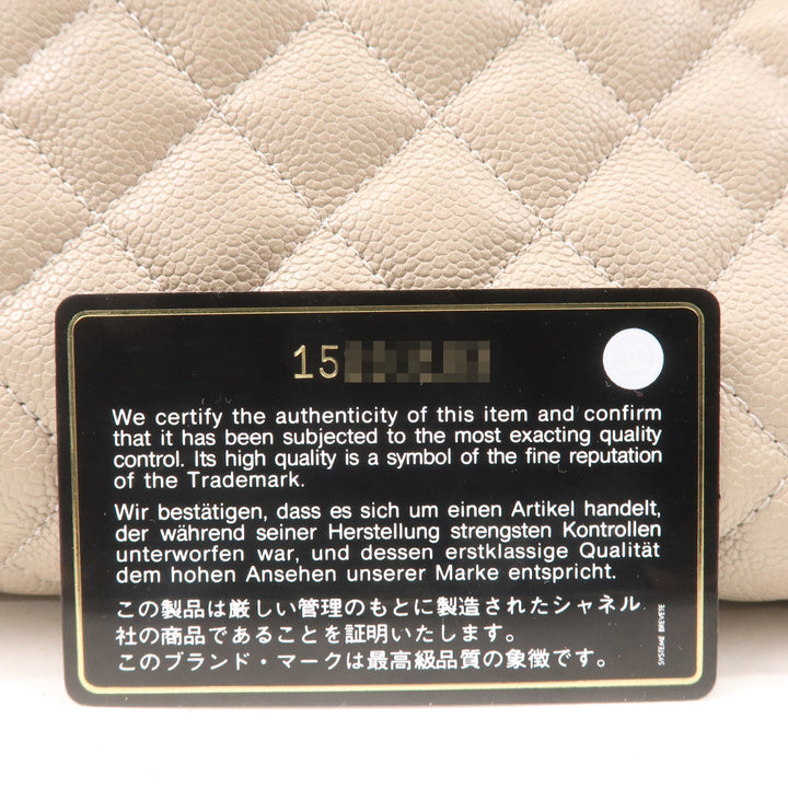Top Quality Chanel Matelasse Mademoiselle Caviar Skin Chain Hand Bag A50556