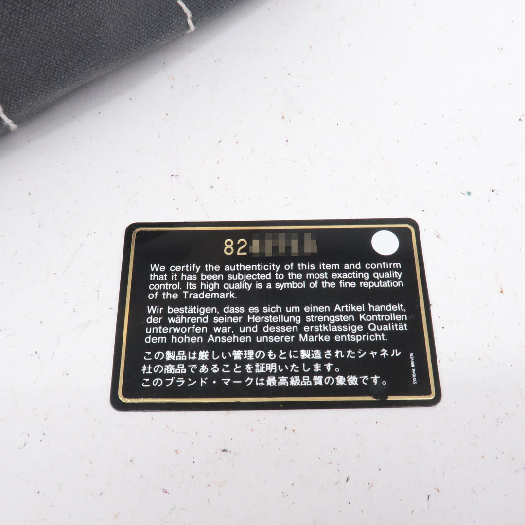 Top Quality Chanel Chocolate Bar Wild Stitch Canvas Hand Bag Gray