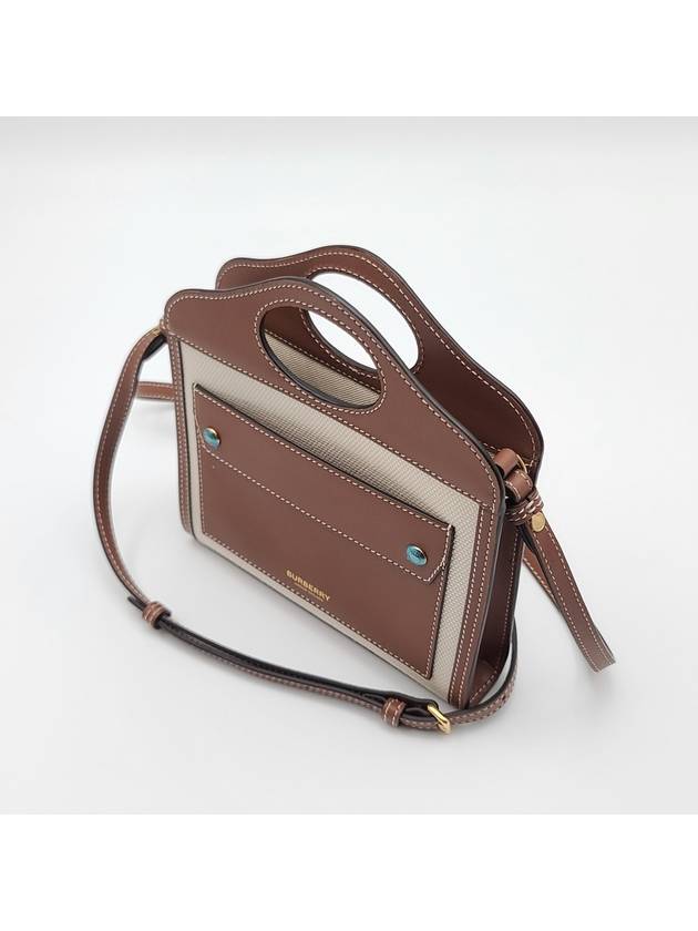 Burberry Pocket Logo Canvas Cross Bag Brown