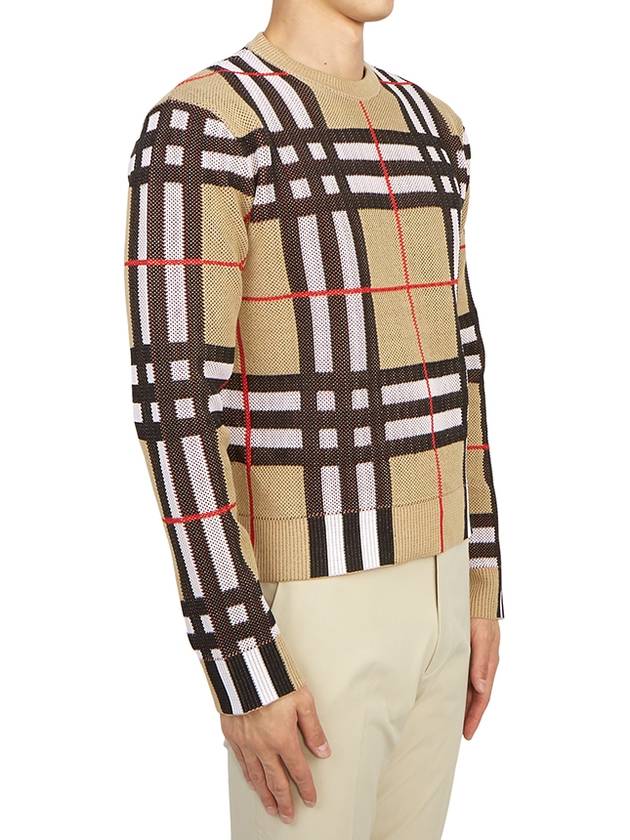 Burberry Check Technical Cotton Knit Top Beige