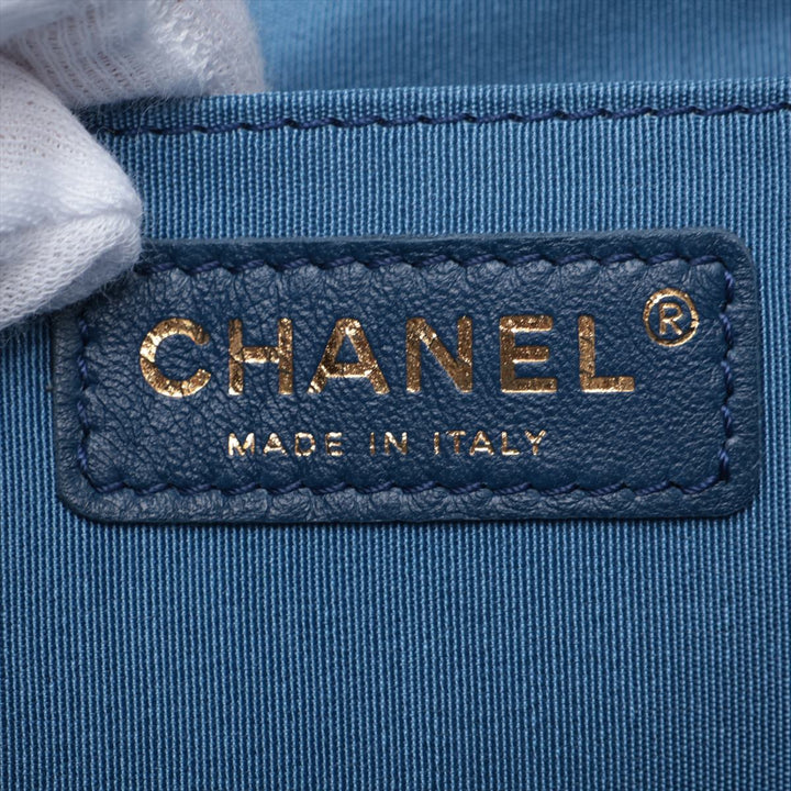Top Quality Chanel Matrasse Denim Handle Shoulder Bag Blue G