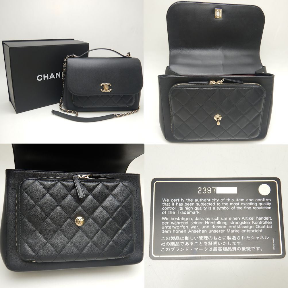 Top Quality Chanel Business Affinity Large Shoulder Bag