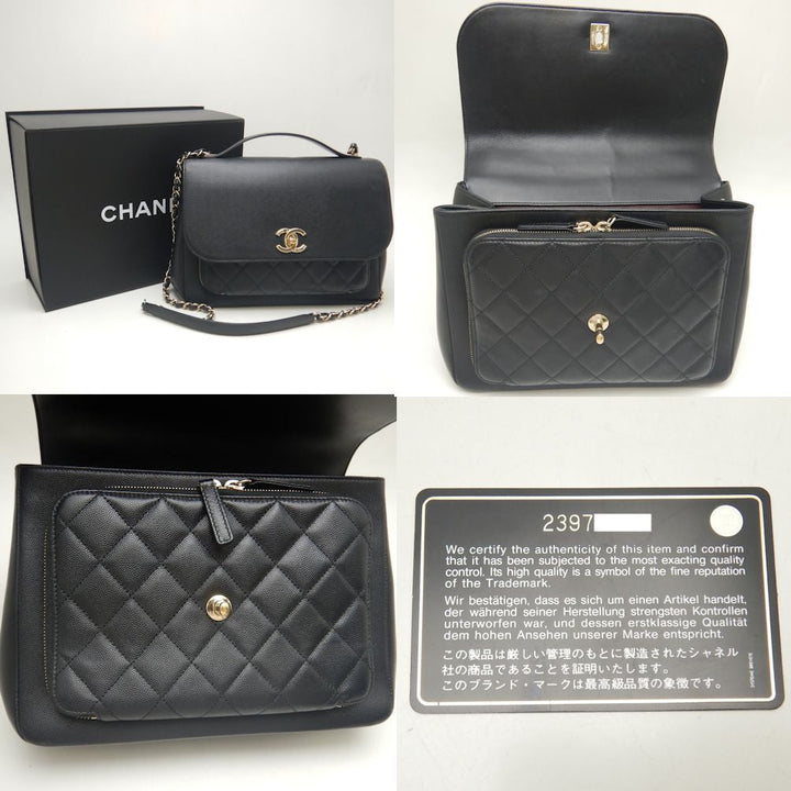 Top Quality Chanel Business Affinity Large Shoulder Bag