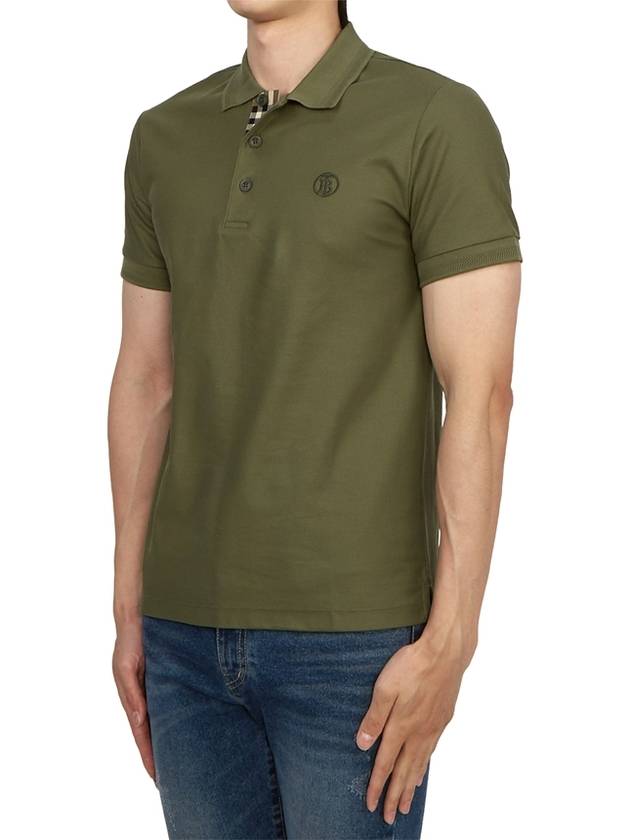 Burberry Logo Embroidery Cotton Polo Shirt Green