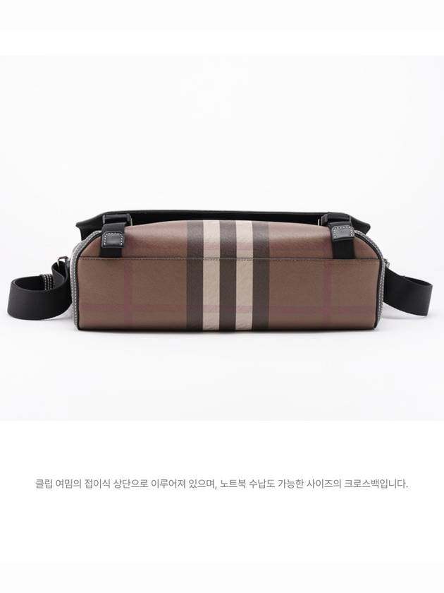 Burberry Check Print Leather Messenger Bag Dark Birch Brown