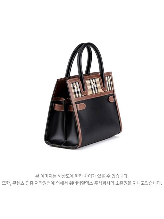 Burberry Vintage Check Two-Handle Title Mini Tote Bag Black