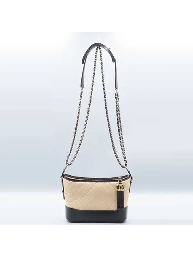 A91810 Beige Leather Gabrielle Hobo Small Chain Shoulder and Crossbag Chanel