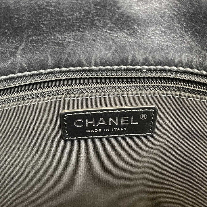 Chanel - New - Maxi Chevron Space Suit New Black Shoulder Bag