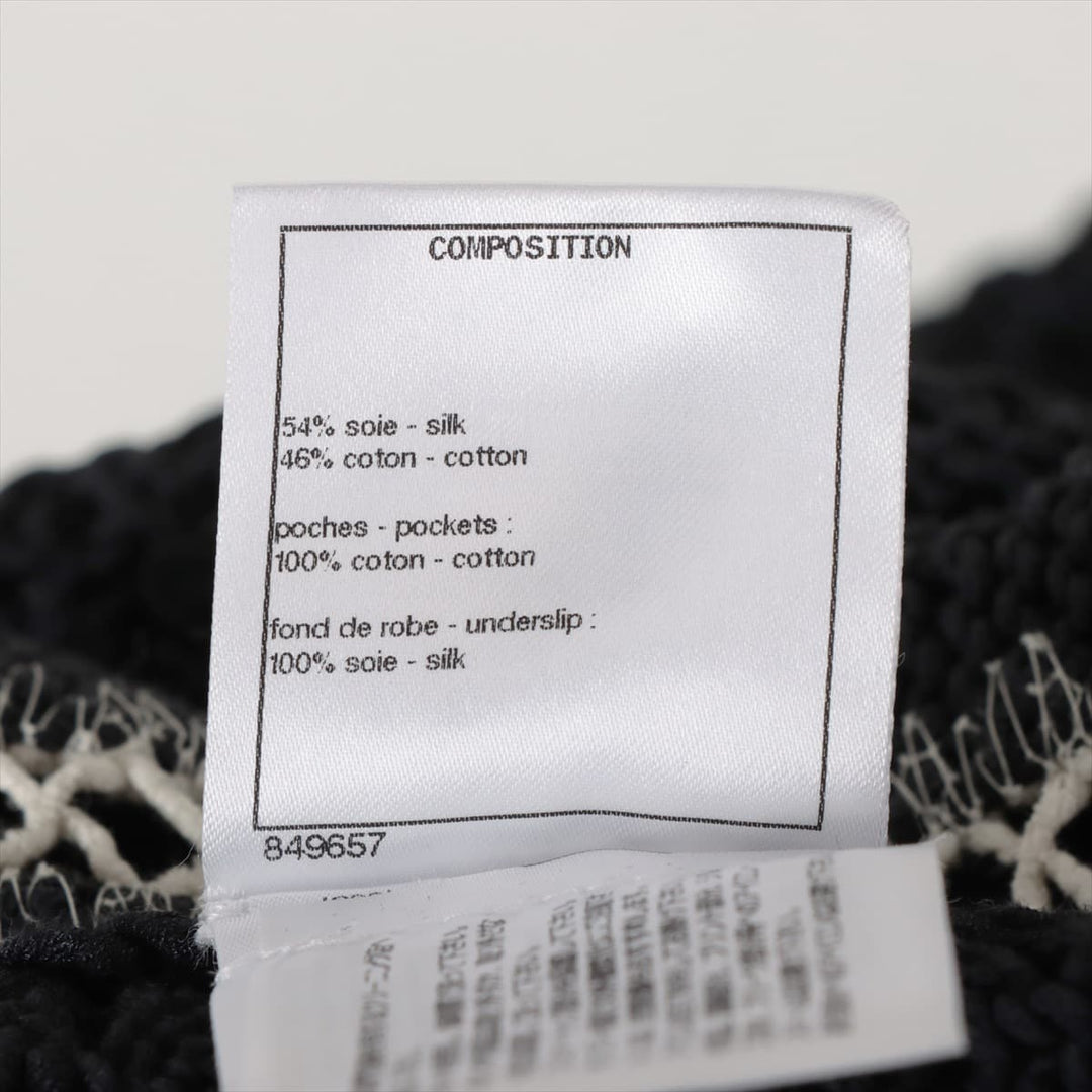 Top Quality Chanel Coconut Button P72 Silk e One Earrings 36  Black