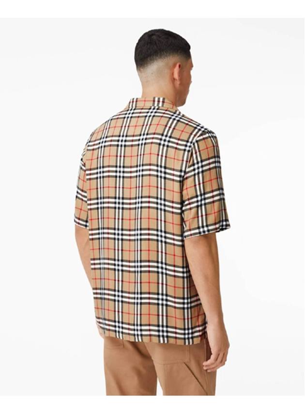 Burberry Raymouth Check Short Sleeve Shirt Beige