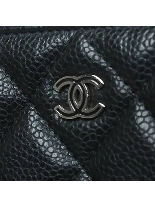 A69251 Black Caviar Beauty CC Silver Logo Large Clutch Chanel