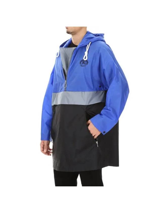 Burberry Three Tone Windbreaker Anorak Blue