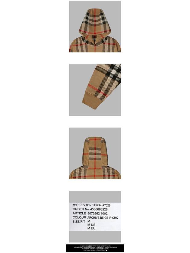 Burberry Check Cotton Jacquard Hoodie Beige