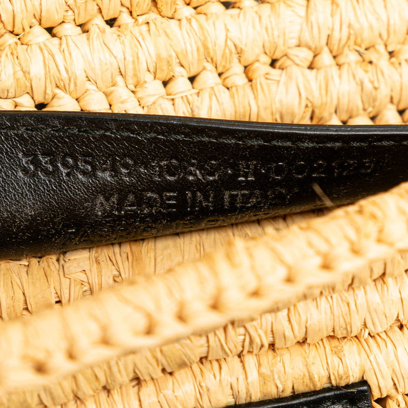 Top Quality Balenciaga Raffia Leather Clutch Bag