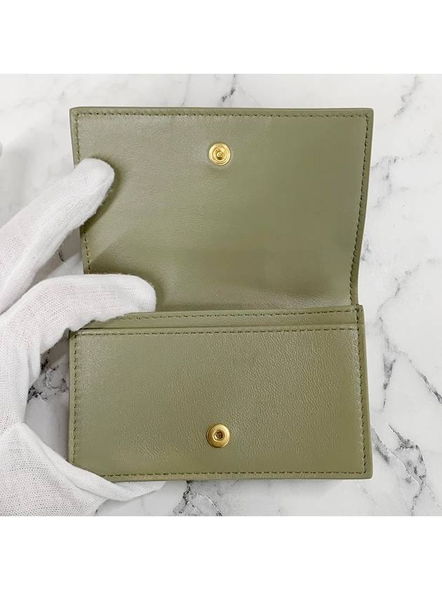 Bottega veneta Intrecciato Flap Card Wallet Travertine