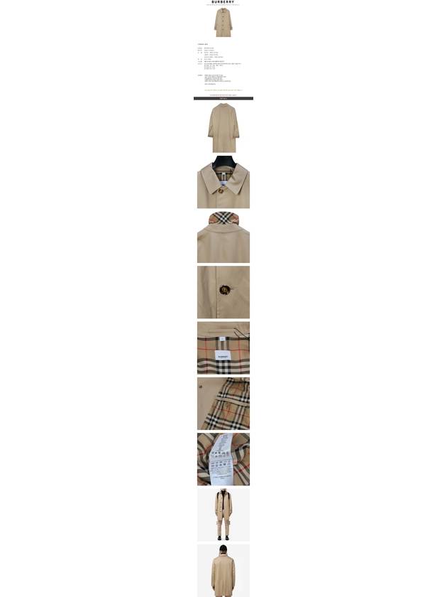 Burberry Men's Paddington Trench Coat Beige