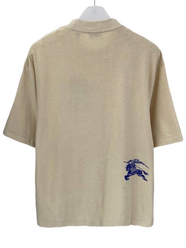 Burberry Logo Jacquard Towel-Finish Short-Sleeve T-Shirt Beige