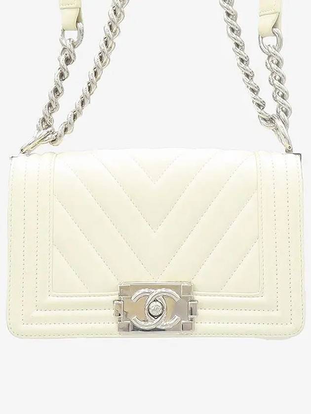 A67085 shoulder bag Chanel