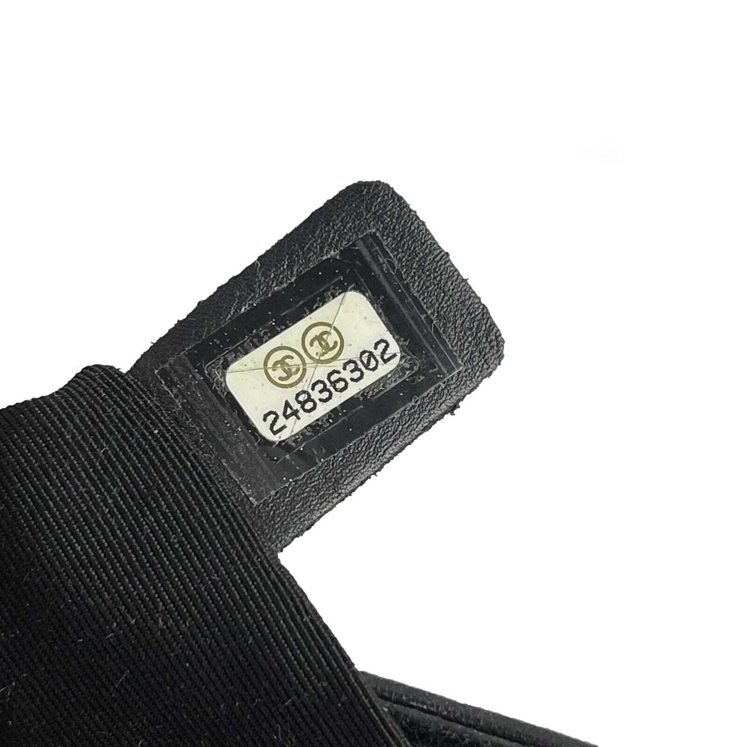 Chanel - Mademoiselle Large Shopping Tote -Black Leather CC Chevron Shoulder Bag