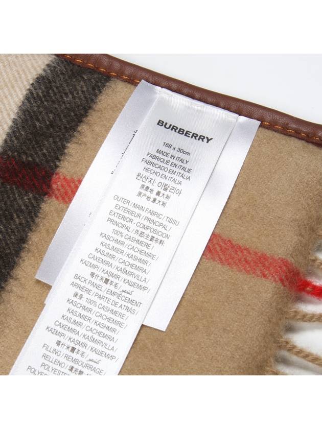 Burberry Padded Check Scarf Beige