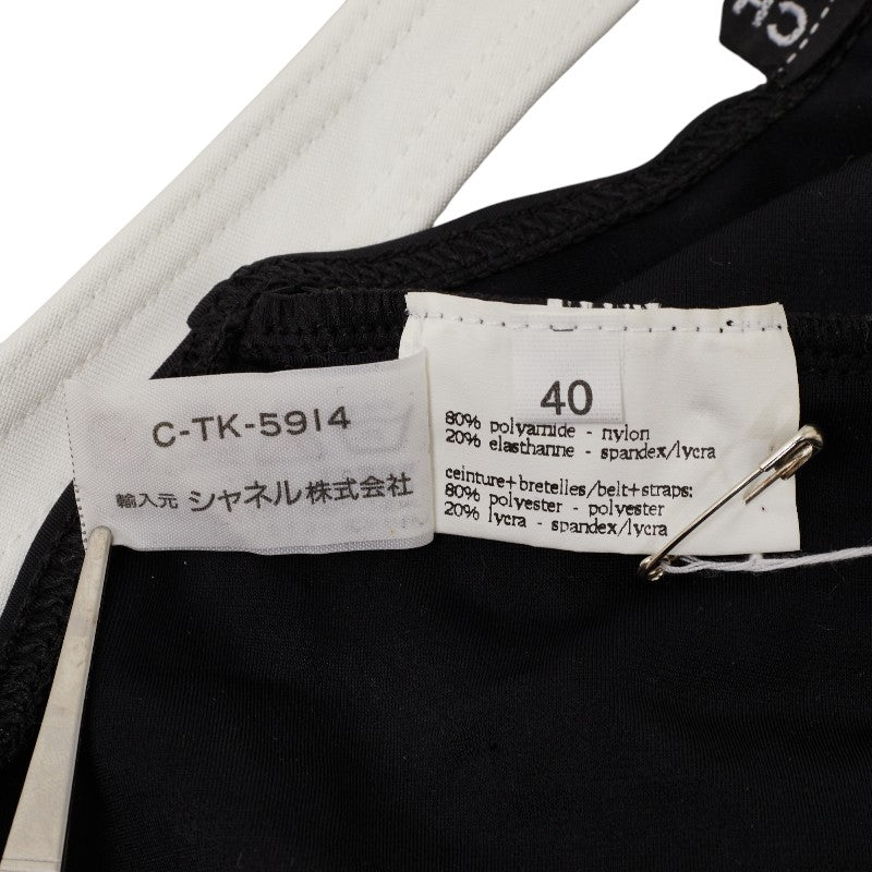 Top Quality Chanel Top Quality Chanel Other Set Nylon/Polyurethane Black White