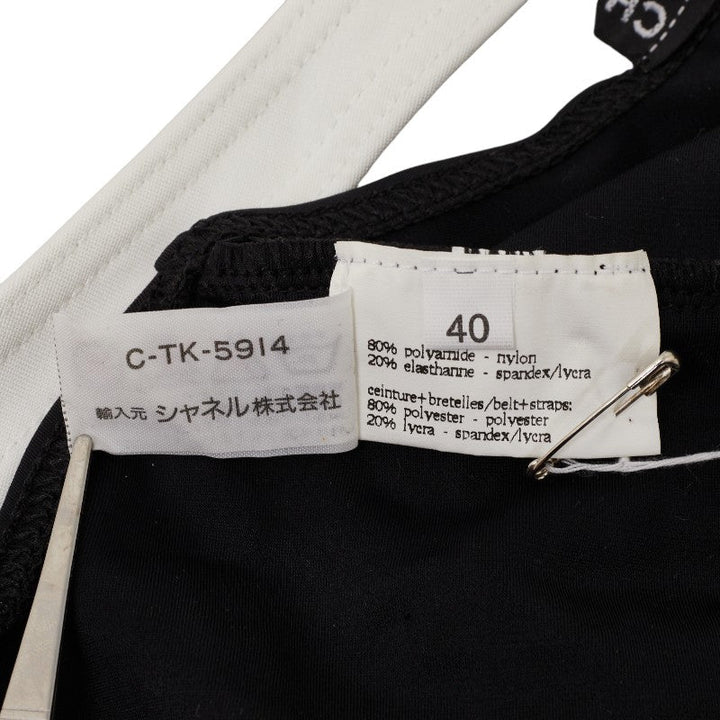 Top Quality Chanel Top Quality Chanel Other Set Nylon/Polyurethane Black White