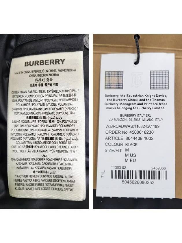 Burberry Detachable Hooded Nylon Padding Black