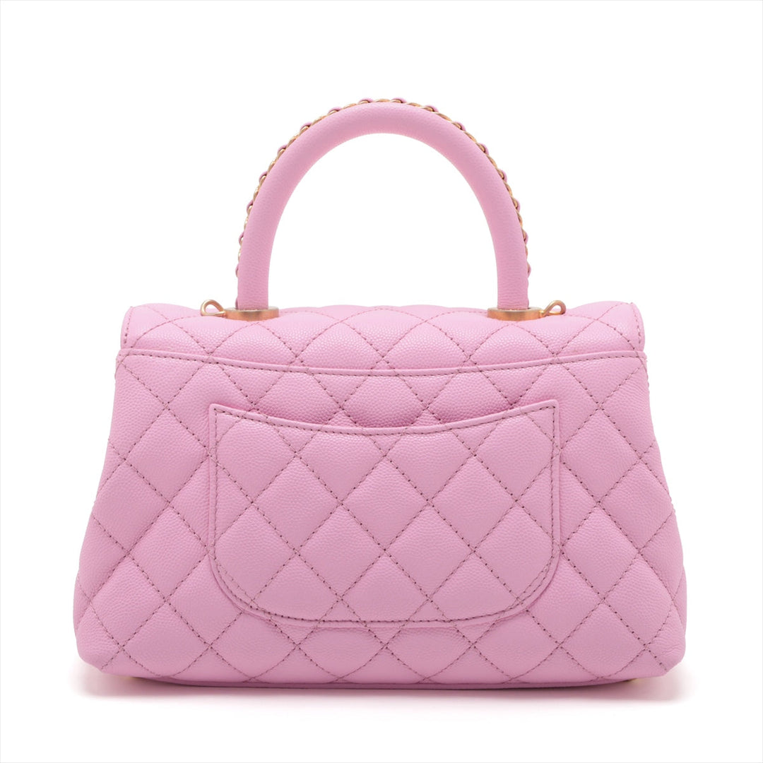 Top Quality Chanel Coco Handle 24 XS Caviar S 2WAY Handbag Pink Gold  A92990