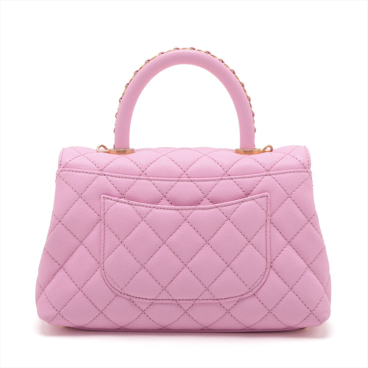 Top Quality Chanel Coco Handle 24 XS Caviar S 2WAY Handbag Pink Gold  A92990