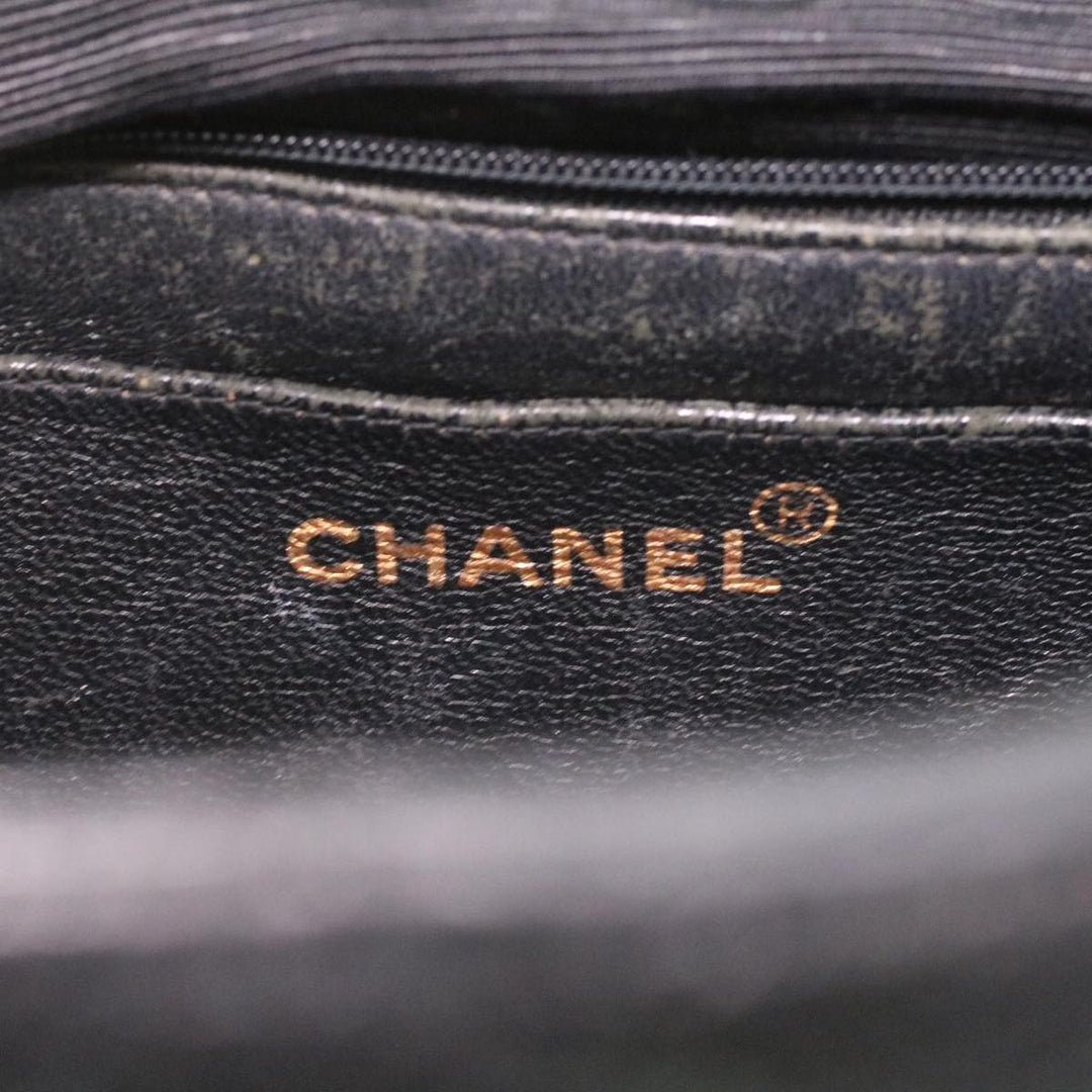 Chanel Big Matelasse Turn Lock Shoulder Bag Caviar Skin Black CC Auth 32155A
