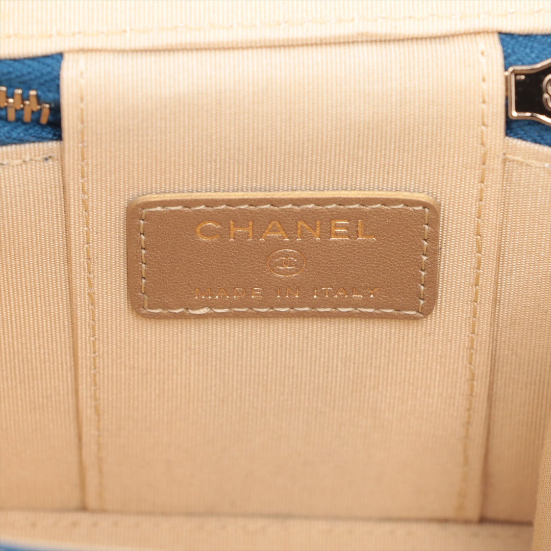 Top Quality Chanel Matrasse  Chain Shoulder Bag Coco Ball Blue G
