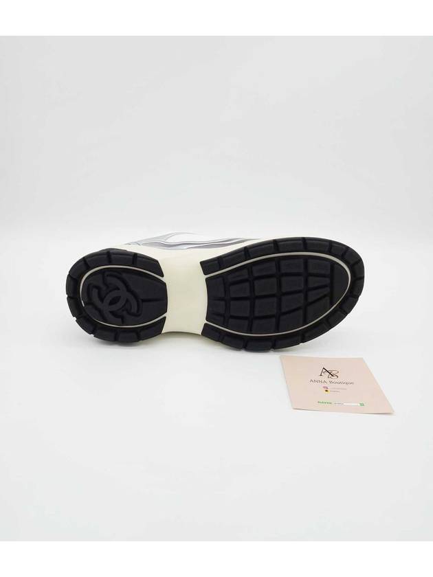 Fabric Laminated Low Top Sneakers Silver Chanel