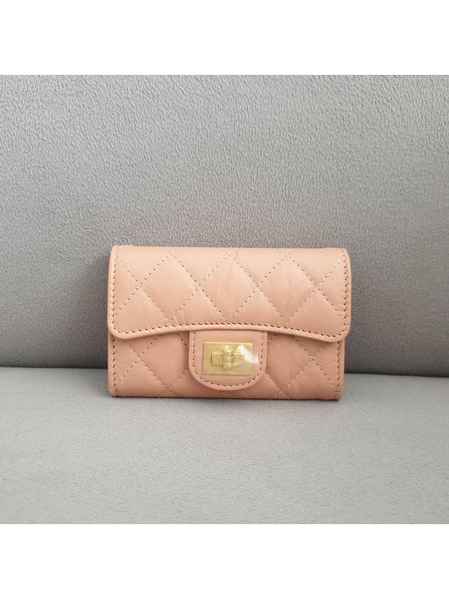 2.55 Vintage Flap Card Wallet Beige Chanel