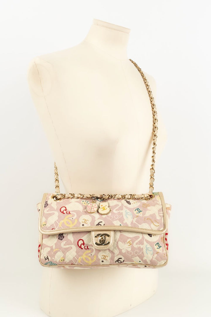 Sac Timeless Chanel 2007