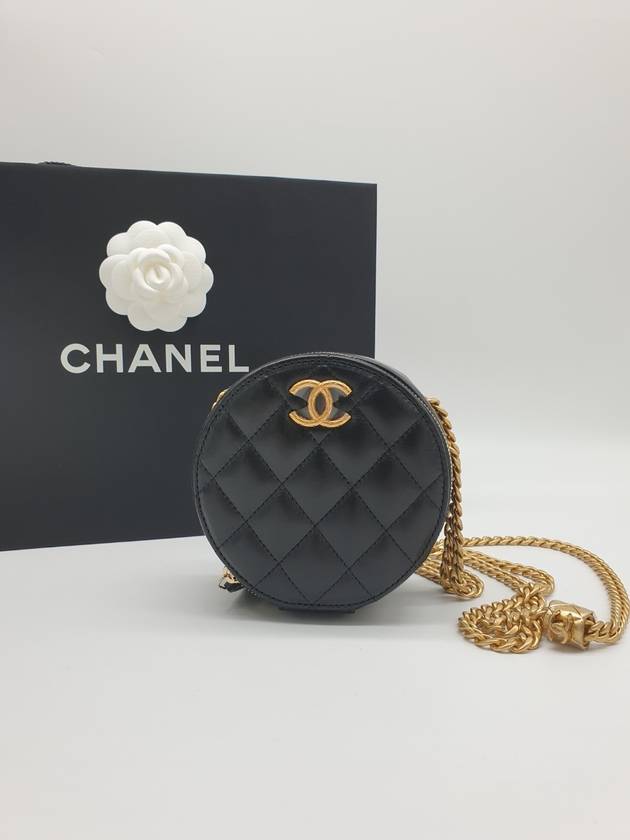 Quilted Ball Chain Mini Lambskin Cross Bag Black Chanel