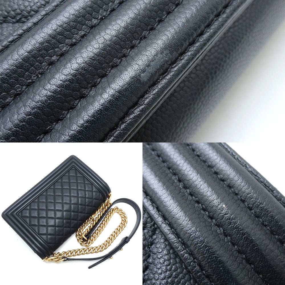 Top Quality Chanel Caviar Chain Shoulder Bag A67086