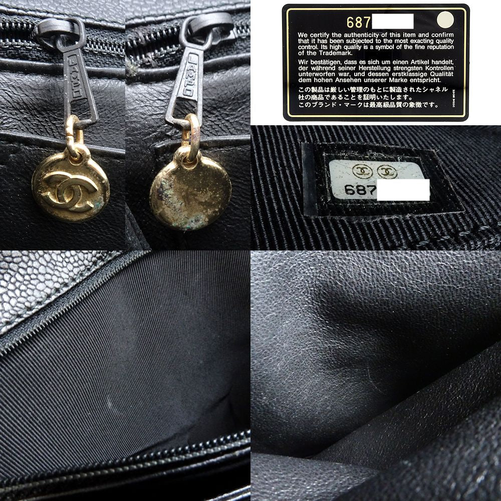 Top Quality Chanel Caviar Skin Matelasse Handbag A12397