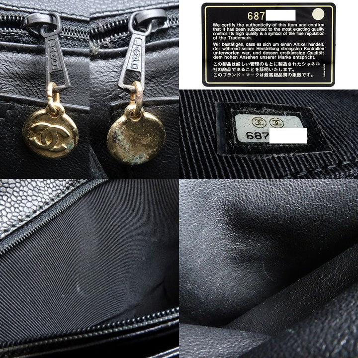 Top Quality Chanel Caviar Skin Matelasse Handbag A12397