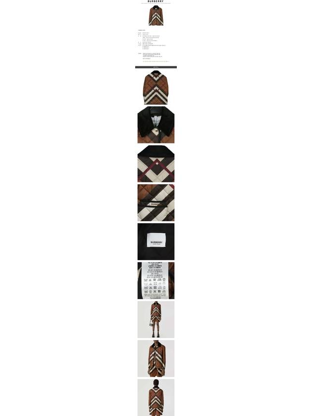 Burberry Chevron Check Diamond Quilted Jacket Dark Birch Brown