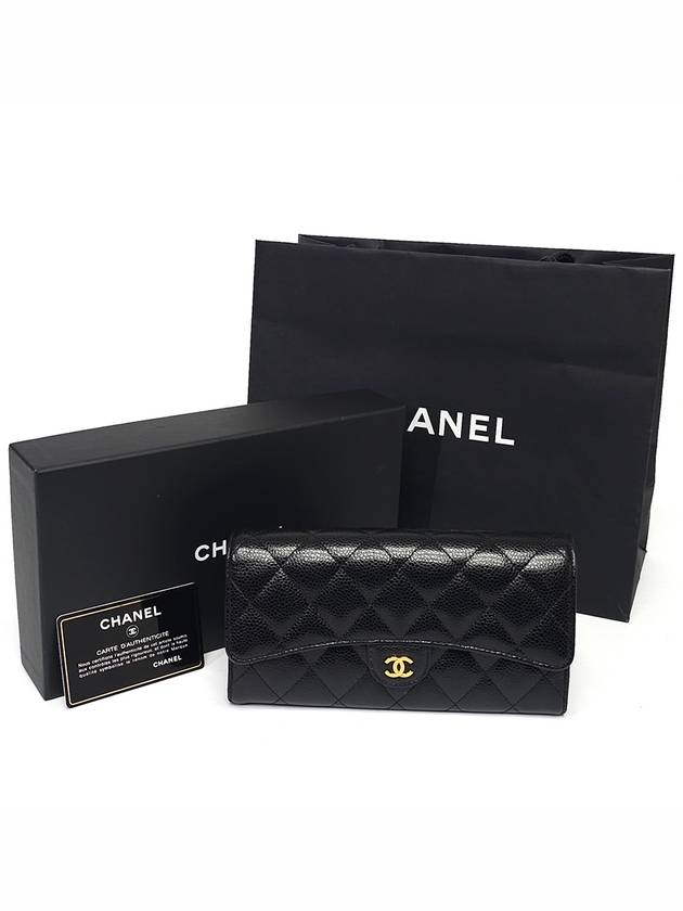 AP0241 Caviar Skin Gold Logo Classic Flap Long Wallet Chanel